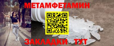 кокаин колумбия Донецк