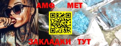 крисы Донской