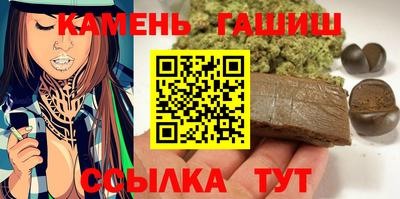 кокаин колумбия Донецк