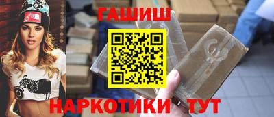 кокаин колумбия Донецк