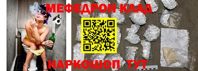 mdma Берёзовский