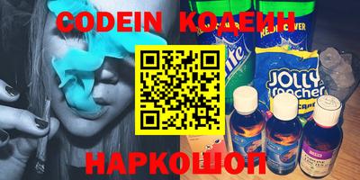 крисы Донской