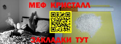 mdma Берёзовский