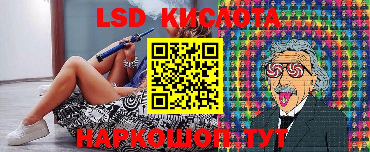 Марки N-bome 1500мкг  Краснокамск  Марки N-bome 1500мкг 